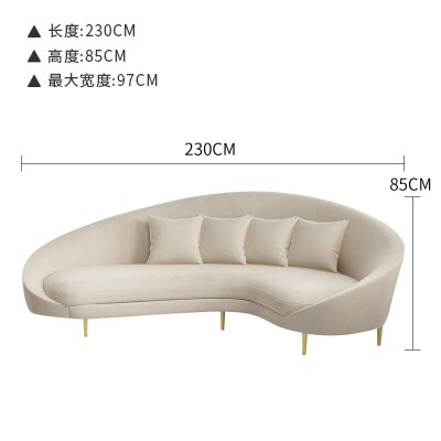 Living Room Sofa