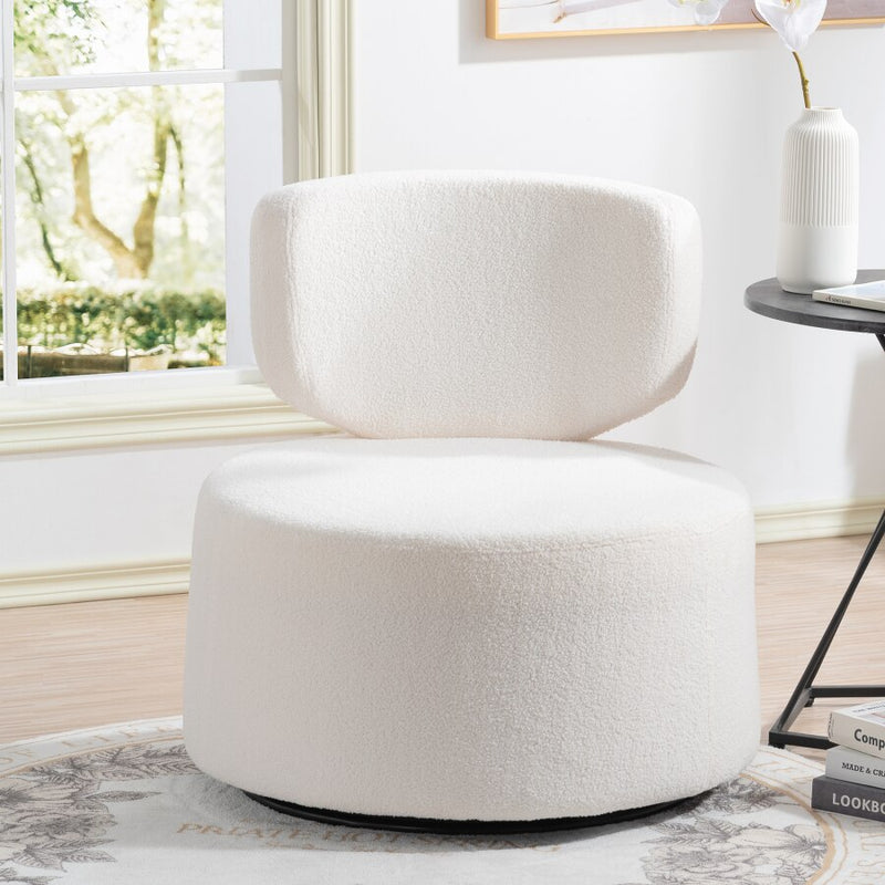 Armless Swivel Chair Ergonomic Curved Backrest Soft Upholstered Seats Living Room Chair 29 "* 29" *29 "